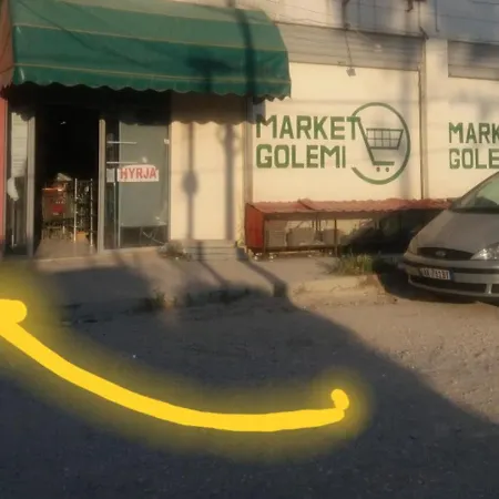 アパート Emiri